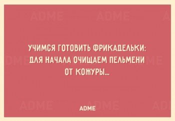 Из ВКонтактика с приветиком  - 13880060-R3L8T8D-650-F-15.jpg