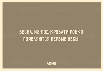 Из ВКонтактика с приветиком  - 13880110-R3L8T8D-650-F-16.jpg