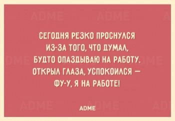 Из ВКонтактика с приветиком  - 13880660-R3L8T8D-650-F-04.jpg