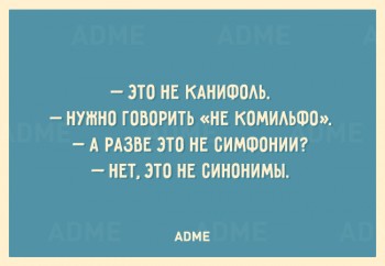 Из ВКонтактика с приветиком  - A-03.jpg