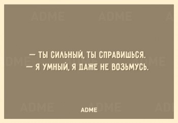 Из ВКонтактика с приветиком  - A-05.jpg