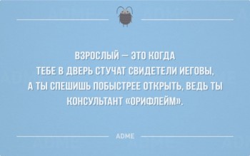 Из ВКонтактика с приветиком  - 13359510-R3L8T8D-650-i-07.jpg