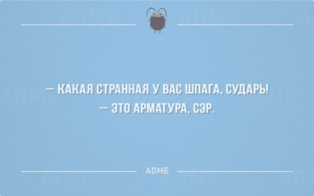 Из ВКонтактика с приветиком  - 13360460-R3L8T8D-650-i-19.jpg