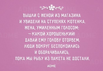 Из ВКонтактика с приветиком  - 14330360-R3L8T8D-650-q-15.jpg