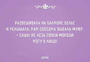 Из ВКонтактика с приветиком  - 14330560-R3L8T8D-650-q-17.jpg