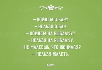 Из ВКонтактика с приветиком  - 14330660-R3L8T8D-650-q-12.jpg