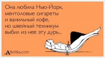 Из ВКонтактика с приветиком  - 2751855-R3L8T8D-500-1464643_557617424327780_1961967043_n.jpg