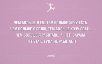 Из ВКонтактика с приветиком  - 13518610-R3L8T8D-650-o-14.jpg