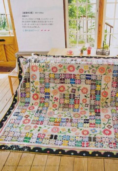Любимые лоскутики :  - Patchwork Quilt Tsushin October 2011.jpg