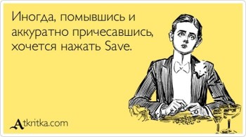 Из ВКонтактика с приветиком  - 46f28573c195b1701521263c622f12150aff542a.jpg