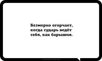 Из ВКонтактика с приветиком  - wEx6bYWqCjI.jpg