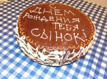 Торты - P1000631.jpg