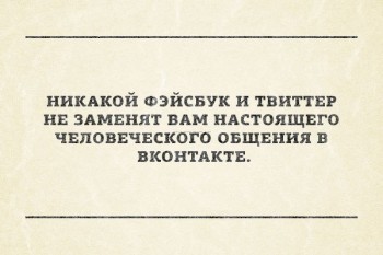 Из ВКонтактика с приветиком  - JiBXCqjjcWM.jpg