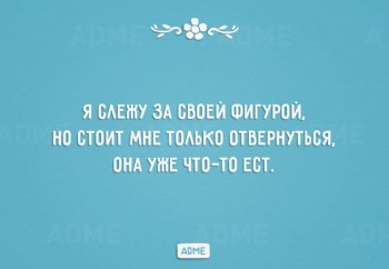 Из ВКонтактика с приветиком  - 14580510-R3L8T8D-650-z-02.jpg