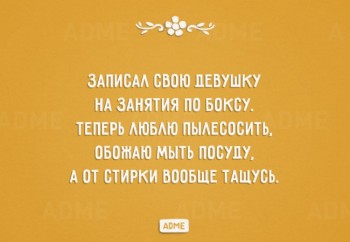 Из ВКонтактика с приветиком  - 14683760-R3L8T8D-650-o-11.jpg