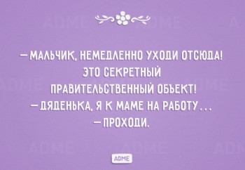 Из ВКонтактика с приветиком  - 14683960-R3L8T8D-650-o-15.jpg