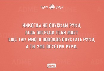 Из ВКонтактика с приветиком  - 14874660-R3L8T8D-650-o-13.jpg