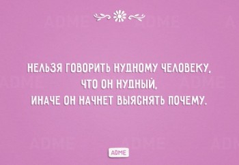 Из ВКонтактика с приветиком  - 14874960-R3L8T8D-650-o-18.jpg