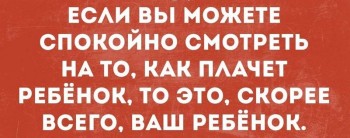 Из ВКонтактика с приветиком  - dv2z9YF9dVQ.jpg