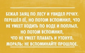 Из ВКонтактика с приветиком  - GOUFJDMLRaA.jpg