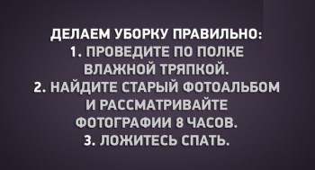 Из ВКонтактика с приветиком  - JwGOB75u-TM.jpg