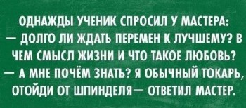 Из ВКонтактика с приветиком  - nsUpTNNQwCU.jpg