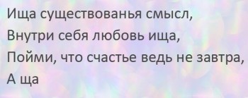 Из ВКонтактика с приветиком  - t6MGke35Hew.jpg