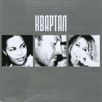 Остров белых птиц. Женский вокал. - 14181233.jpg