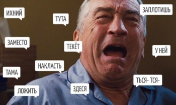 Из ВКонтактика с приветиком  - shW0BTrCIHo.jpg