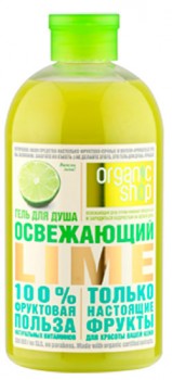 Доступная красота или бюджетная косметика, наши впечатления. - d9627f72f267eedc5394e7096f142f69.jpg