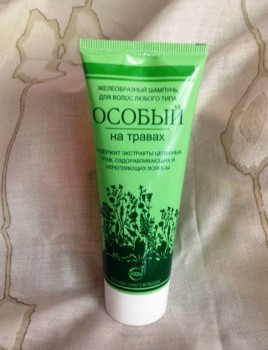 Доступная красота или бюджетная косметика, наши впечатления. - особый.jpg