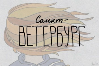 Поговорим о погоде - XqO1gQCYG1Y.jpg