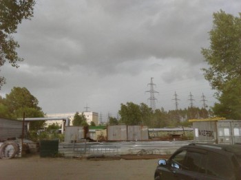 Поговорим о погоде - IMG_20150617_163844.jpg