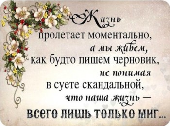 Из ВКонтактика с приветиком  - 5SV3v1YZkww.jpg