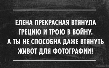 Из ВКонтактика с приветиком  - pNnTl2wWIxM.jpg