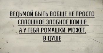 Из ВКонтактика с приветиком  - EbWhXRqNrf8.jpg