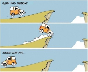 Из ВКонтактика с приветиком  - Zw0TEM06yEM.jpg