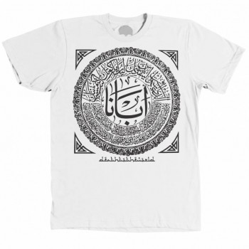 Православный интернет: все новое, форумы, сайты, соц. сети - OurFather.jpg