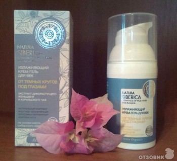 Уход за лицом и телом. - 37207873.jpg