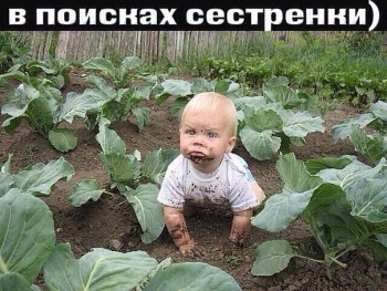 Из ВКонтактика с приветиком  - bIKH-7t7O8U.jpg