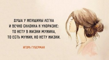 Из ВКонтактика с приветиком  - Ggs-teK2qu4.jpg