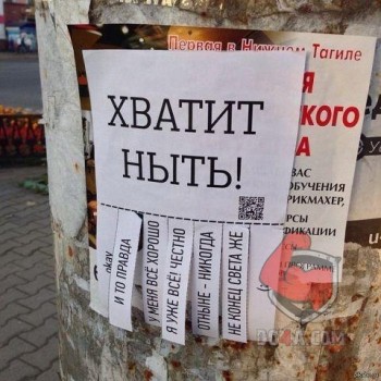 Из ВКонтактика с приветиком  - r5hmqbmh7_4.jpg