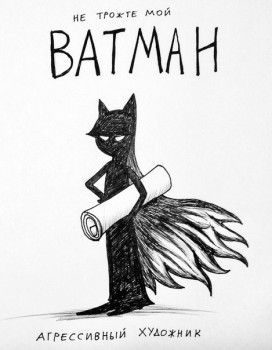 Из ВКонтактика с приветиком  - aa3URICw8Zw.jpg