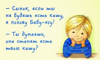 Из ВКонтактика с приветиком  - 5FMRxbxp1mQ.jpg