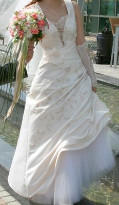 а вот так получилось