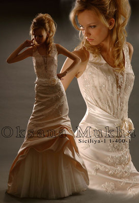 так было в идеале