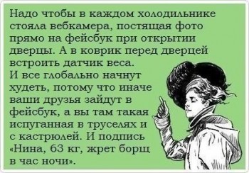 Из ВКонтактика с приветиком  - дп.jpg