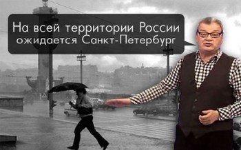 Санкт-Петербург. Афиша, путеводитель, наши рассказы - 4bMd4bFU3vE.jpg