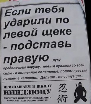 Из ВКонтактика с приветиком  - 3JXFruMQ4JA.jpg