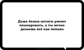 Из ВКонтактика с приветиком  - 1OZC2HOLxR8.jpg